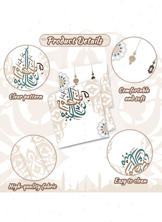 Ramadan Table Runner with 4PCS Pillow Covers - Classic Ramadan Decorations, Stylish Ramadan Table Decor Ideal for Ramadan Gatherings & Gifts - Image 4